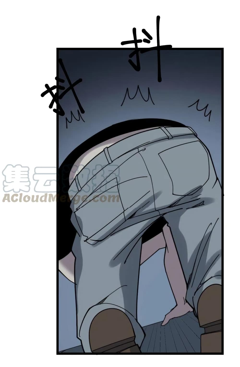 Bad Hand Witch Doctor ตอนที่ 208 (27)